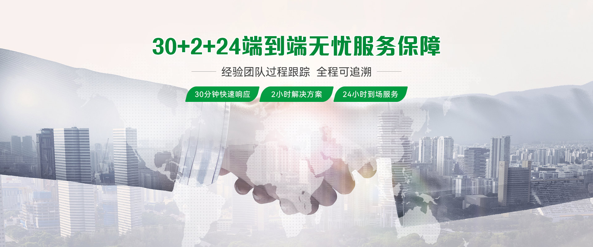 可瑞斯·13年深耕風機設計與制造